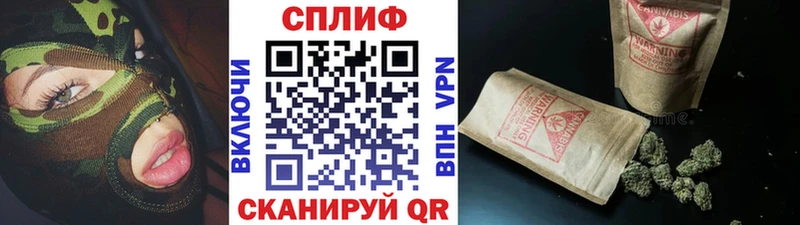 Купить Гашиш  Канабис  АМФЕТАМИН  Меф мяу мяу  Каспийск