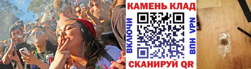 ГАШ Ice-O-Lator  Купить  Каспийск 