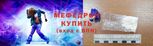 гашик Пестово