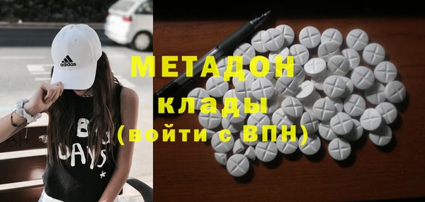 гашик Пестово