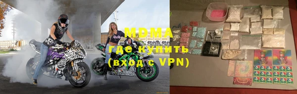 гашик Пестово