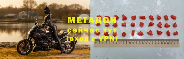 гашик Пестово