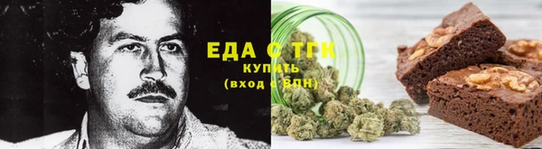 бошки Переславль-Залесский
