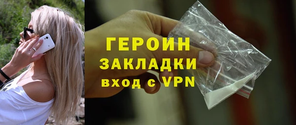 бошки Переславль-Залесский