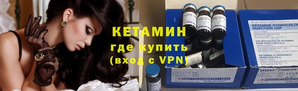 МДМА Остров