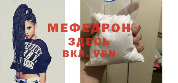 гашик Пестово