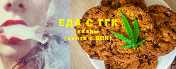 бошки Переславль-Залесский