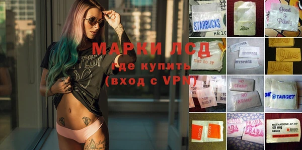 бошки Переславль-Залесский