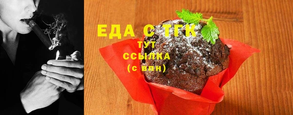 бошки Переславль-Залесский