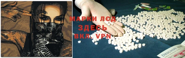 бошки Переславль-Залесский