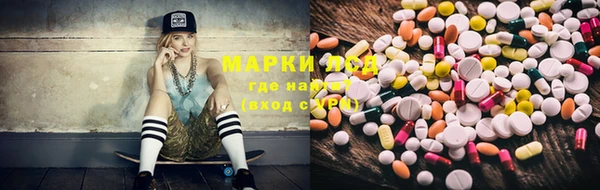 круглые Осташков