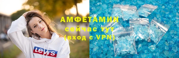 бошки Переславль-Залесский