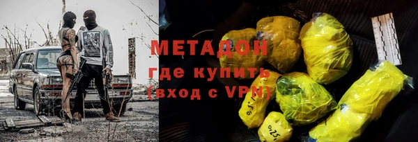 дмт Пересвет
