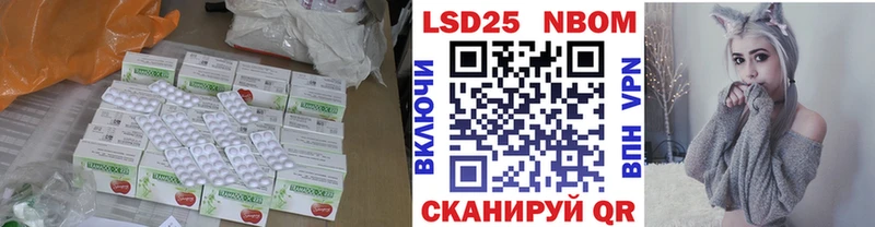 Купить где  Каспийск  Лсд 25 экстази ecstasy 